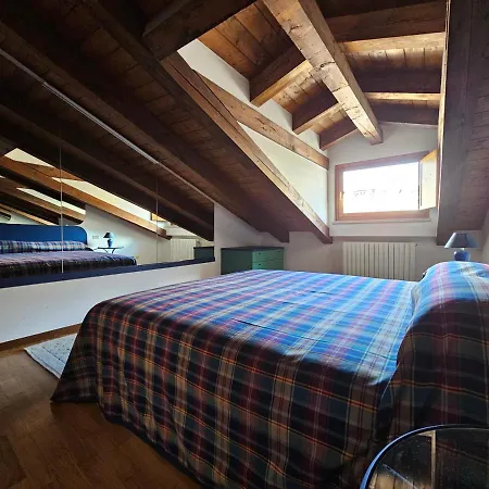 Maison Arvat Апартаменты Аоста